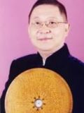 李居明