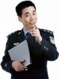 范明