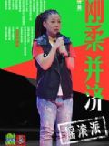 林燕