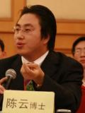 陈云