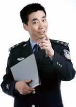 范明