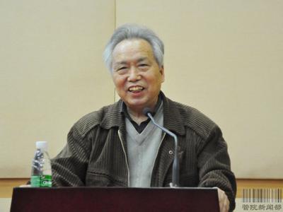 张曙光
