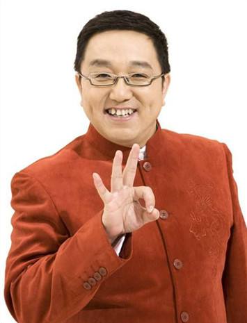 句号