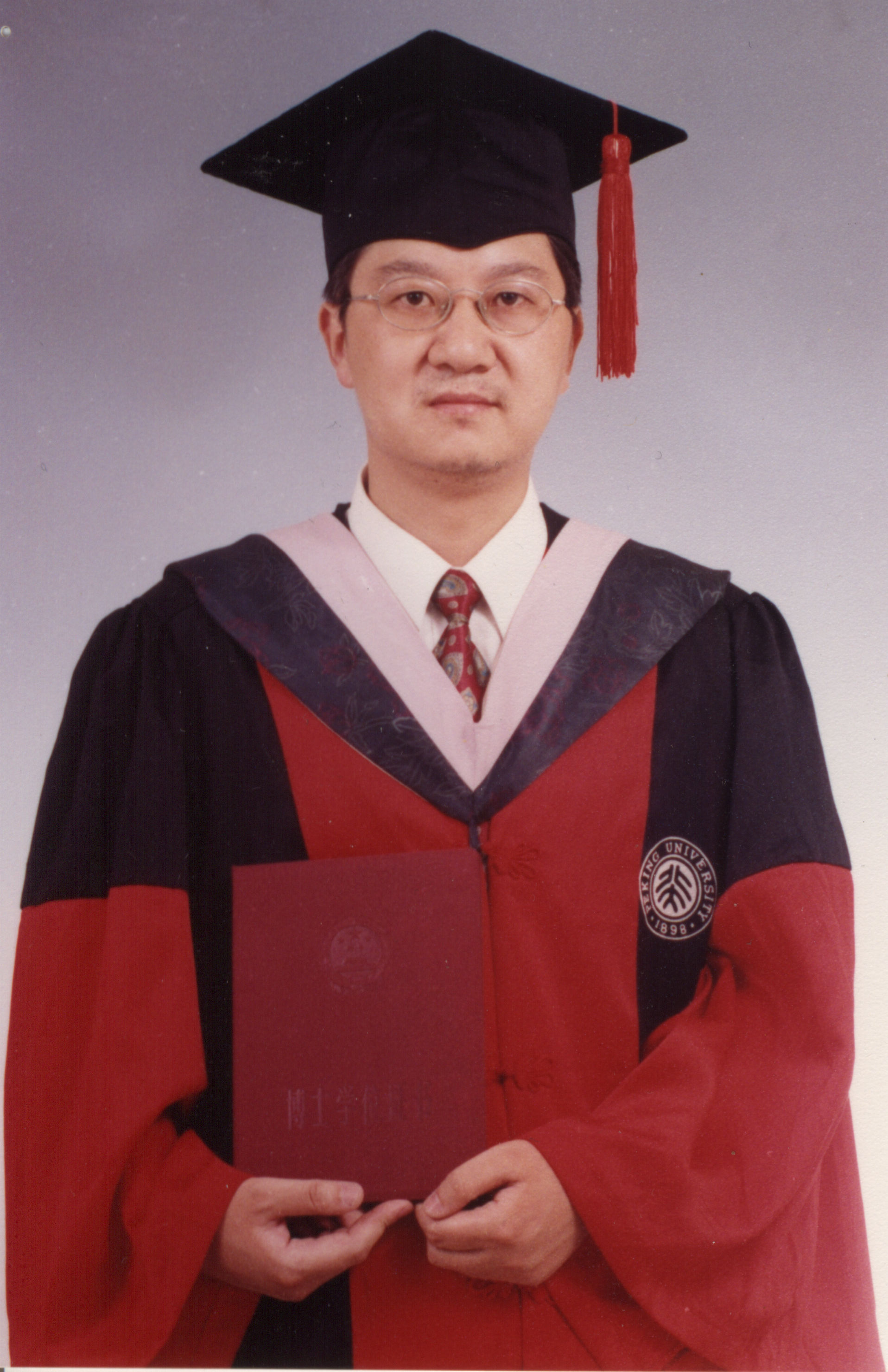 张其成