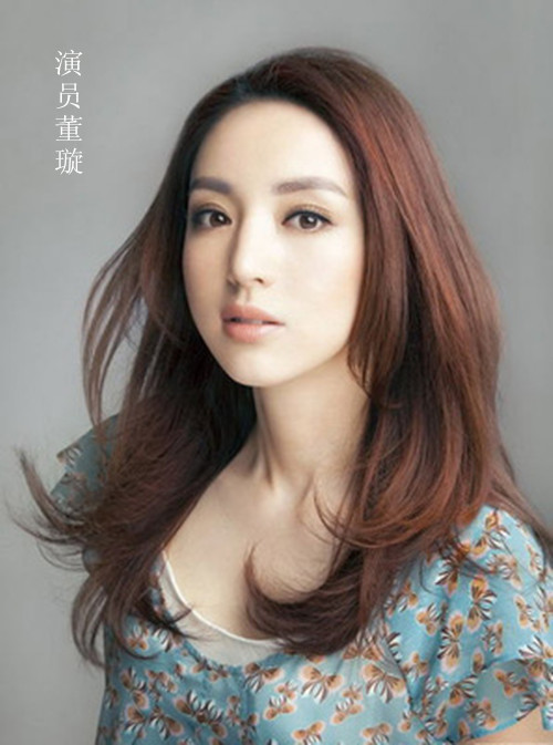 董璇