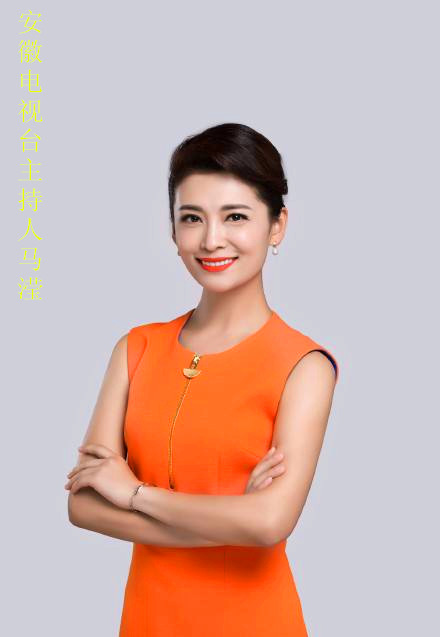 马滢